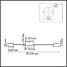Люстра LUMION TORINA 8344/12C